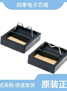 1753550/1753576/1753518