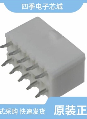 0039310128/0039300220/0039300140