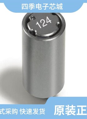 RFS1A100MCN1GB/RFS1C220MCN1GS/RFS1C390MCN1GS