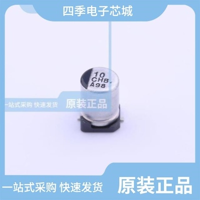 EEEHB0J330AR/EEEHB1C100R/EEEHB1V470AP