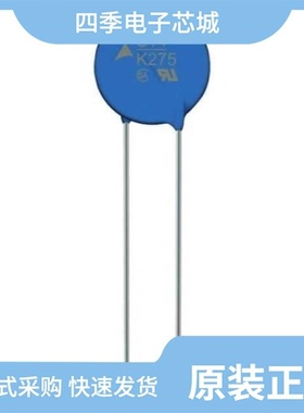 B72214P2171K102/B72210S2141K101/B72210U2231K303