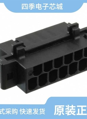 827603-1/827667-1/827572-1