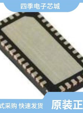 PI3VEDP212ZLEX/PI3VST01UE/PI3VT3245-ALE