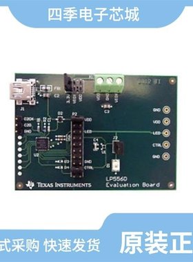 LP5560TMX/NOPB/LP5569RTWR/LP5569ARTWR