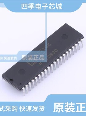 HT7106ANZ/HT7106ARQZ44/HT7106ARTZ