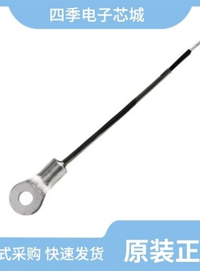 PANR102350/PANR302395/PANR254450