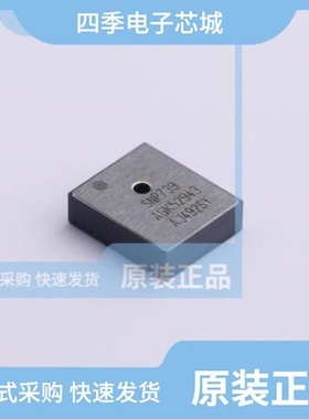 SNDHS250B15/SNR-10-000/SNDPG750