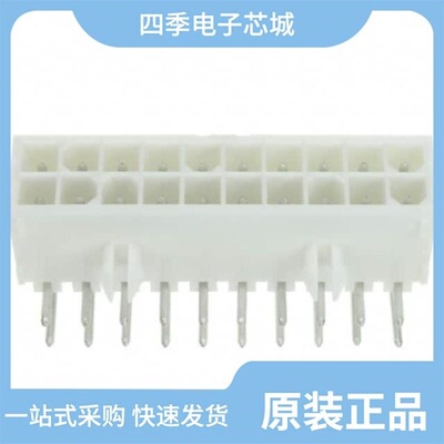 1-794611-2/1-794106-0/1-794066-0