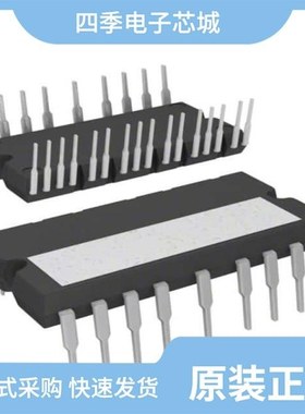 STGIPL14K60/STGIPS14K60/STGIPS10K60T-H