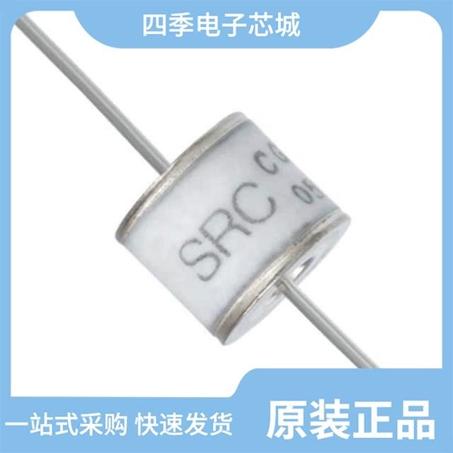 CG75L CG75MSTR CG75MS