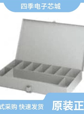 1204041/1204119/1204096