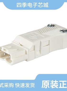 146510-3/146479-9/146507-2