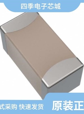 EMF5XV6T5/EMG2DXV5T1G/EMF5XV6T5G