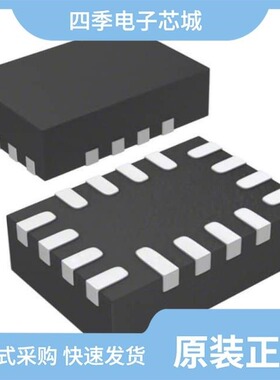 DG2592DN1-T1-GE4/DG2613DX-T1-E3/DG2535EDN-T1-GE4