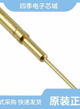 207683-2/207684-3/207684-4