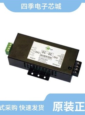 TP-VRHP-1256/TP-VRHP-1224/TP-VRHP-2424