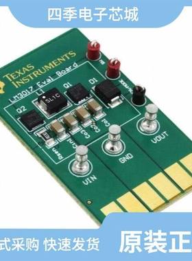 LM3017LEX/NOPB/LM301AH/LM301AN/NOPB