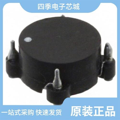 CM6460R-225/CM6350R-334/CM6350R-335