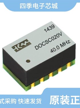 DOCSC022F-025.0M/DOCSC022F-030.72M/DOCSC012F-026.0M
