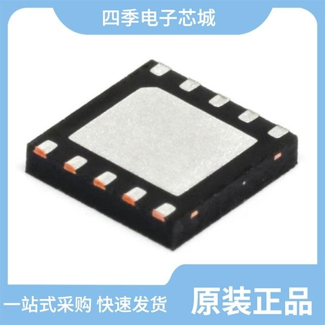 AD7172-2BRUZ-RL AD7172-2BRUZ-RL7 AD7172-2BRUZ