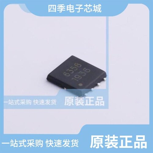 SM6426D1RL/SM6362D1RL/SM6442D1RL