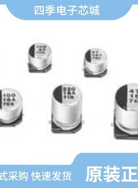 EEE-1EA331P/EEE-1EA331UP/EEE-1EA101UAP