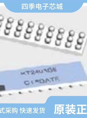 RT1408B6TR7/RT1453B6TR7/RT1404B7TR7