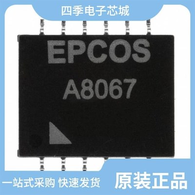 B78476A1889A003/B78476A8067A003/B78476A8068A003