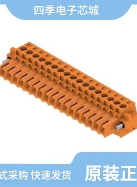 1620340000/1620760000/1620440000