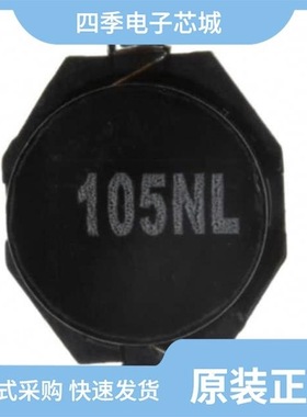 P0752.474NLT/P0752.105NLT/P0752.154NLT