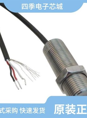 LD 274/LD 271 L/LD 274-3