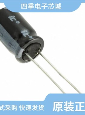 108CKH035M/108CKS016MLN/108CKS025M