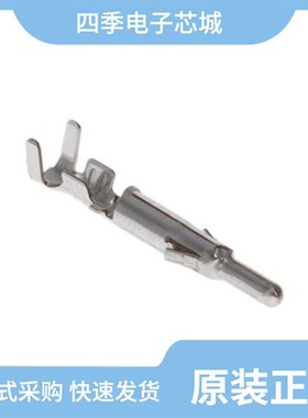 LLM-01T-P1.3E/LR-02F-1/LNDFDF1.25-187A-5