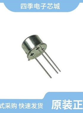 2N5013/2N5010/2N5039