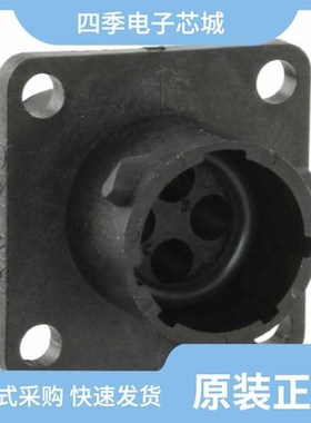 UTS010E6P/UTS012E4S/UTS01823S