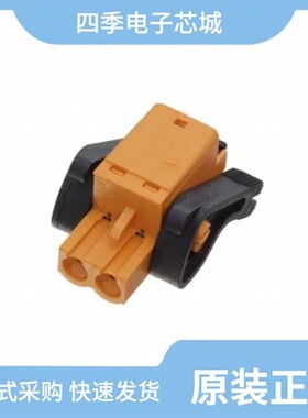 1014210000/1014200000/1014370000