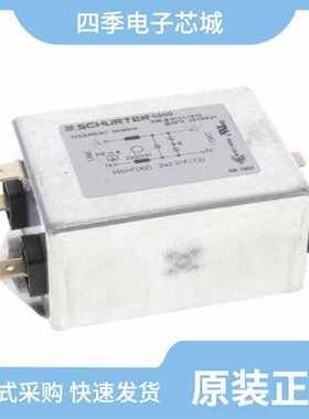 5500.2095/5500.2069/5500.2221