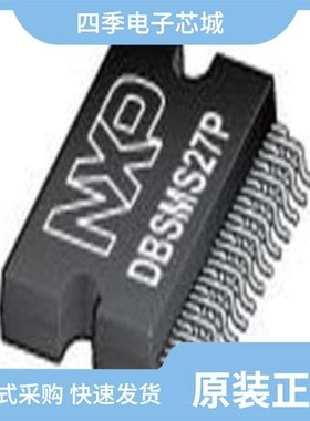 TDF8541JS/N3,512/TDF8599ATH/N2CY/TDF8546J/N2,112