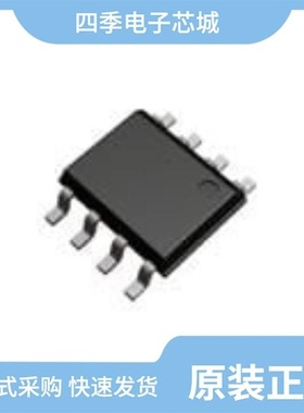 RSS075P03FU6TB/RSS075P03TB/RSS070N05HZGTB