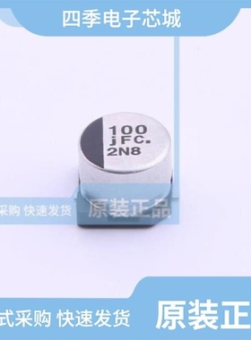 EEEFC0J101P/EEEFC1A330AR/EEEFC1V101P