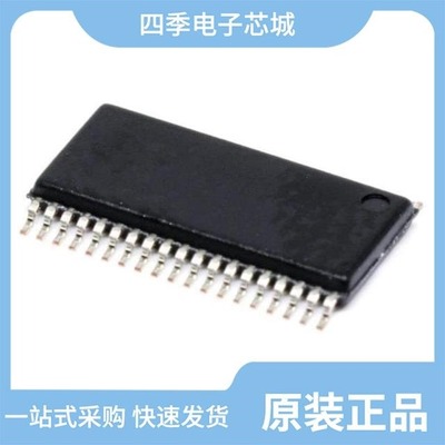 LTC3807IUDC#PBF/LTC3835EDHC-1#TRPBF/LTC3895IFE