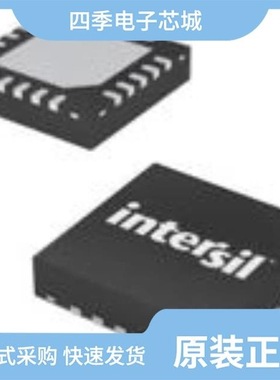 ISL91128IINZ-T/ISL91127IRNZ-T7A/ISL9104IRUCZ-T7A