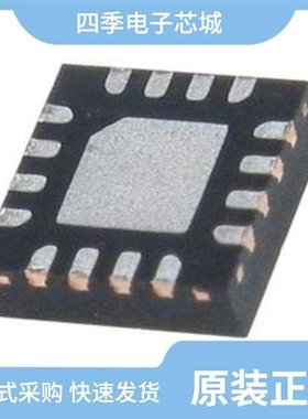 HMC611LP4E/HMC618ALP3ETR/HMC6187LP4ETR