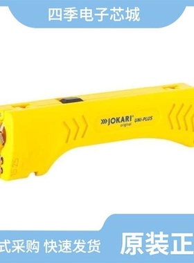 3040038/3040025/3040096