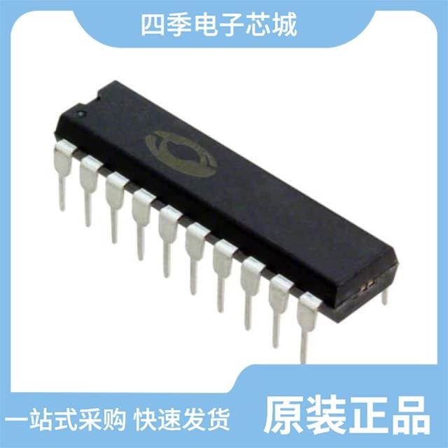 MT8880CN1/MT8880CS1/MT8885AN1