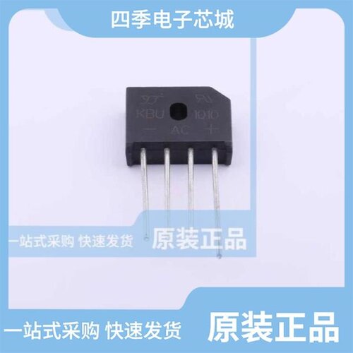 KBU2510-G/KBU2504-G/KBU3510-G