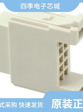 500812-1000/500817-0605/500813-1000