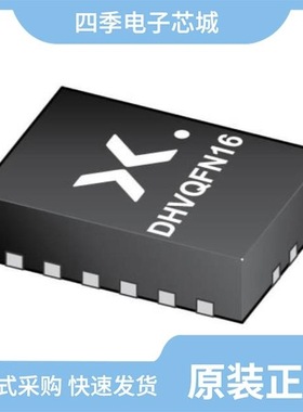 74HCT2G34GV,125/74HCT4094D-Q100J/74HCT4060D,653