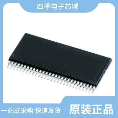 SN74ALVCH16270DL/SN74AHCT573NE4/SN74AVC8T245DGVR