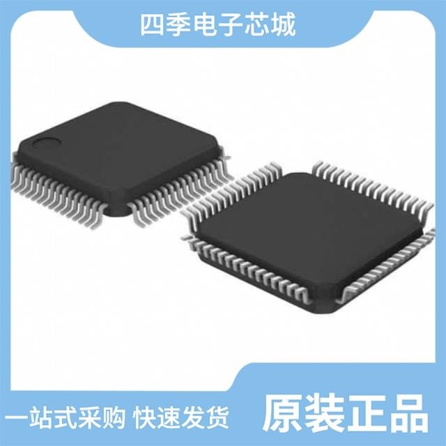STM32F072RBH6/STM32F100RBH6B/STM32L476MGY6TR